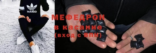 соль курить ск Покров