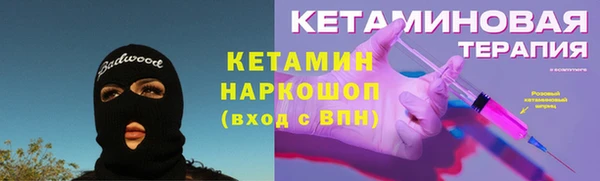 дурь Пересвет